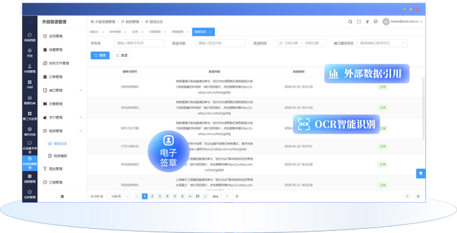 &#27431;&#23453;&#32593;&#39029;&#29256;&#45;&#27431;&#23453;&#40;&#20013;&#22269;&#41;