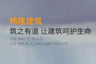 &#27431;&#23453;&#32593;&#39029;&#29256;&#45;&#27431;&#23453;&#40;&#20013;&#22269;&#41;